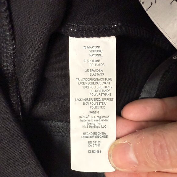 NWT‎ Women's KENSIE Black Faux Leather Panel Leggings - Size Medium - Picture 9 of 9